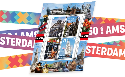 Officieel Postzegelvel Amsterdam 750 Jaar